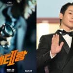 Love Next Door Love Next Door vs. I the Executioner Jung Hae in Takes on Romance ActionLove