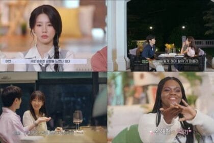 Love Siblings JTBC Wavve Secret Dates Truth Games and the Final Choice