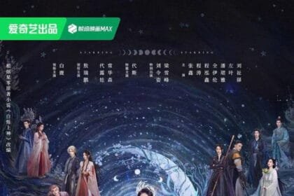 Moonlight Mystique 2024 Cast Plot Premiere Info