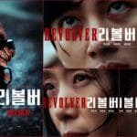 Revolver Locks in Release Date Unveils Enigmatic Poster and Trailer
