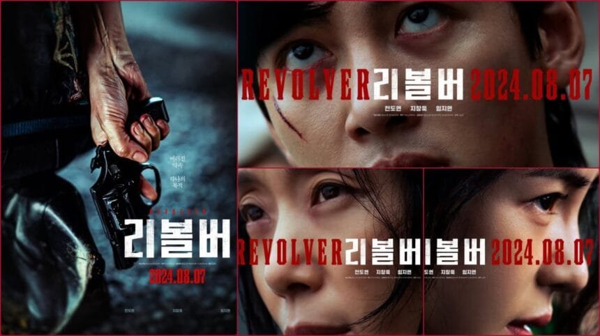 Revolver Locks in Release Date Unveils Enigmatic Poster and Trailer