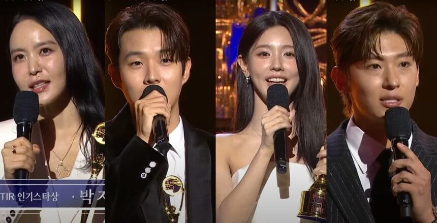 Dex Cho Mi Yeon Choi Woo sik and Park Ji Yoon Share Spoils at Blue Dragon Series Awards