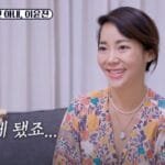 Divorce Bali Lee Yoon jins Fresh Start