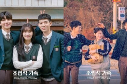 JTBCs Family By Choice Completes Filming
