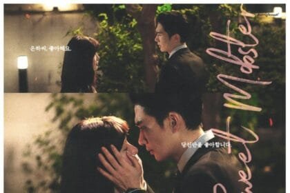 Uhm Tae Goo and Han Sun Hwas First Kiss Leads to a 3 Rating