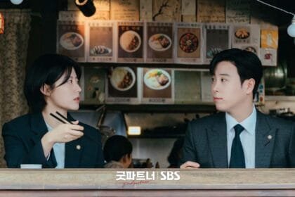 Unlikely Duo Good Partner with P.O. Nam Ji hyun