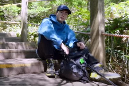 BTS Jin Takes on Hanra Mountain for Solo Content