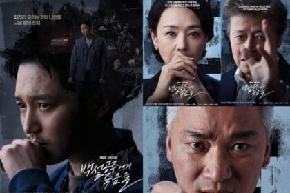 Character Posters Released for MBCs New Drama Black Out