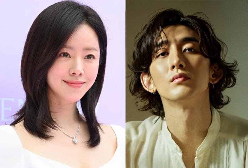 Han Ji Min and Choi Jung Hoon Confirm Romantic Relationship