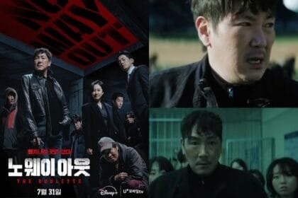Jo Jin woong Shines in High Stakes Thriller No Way Out The Roulette 1