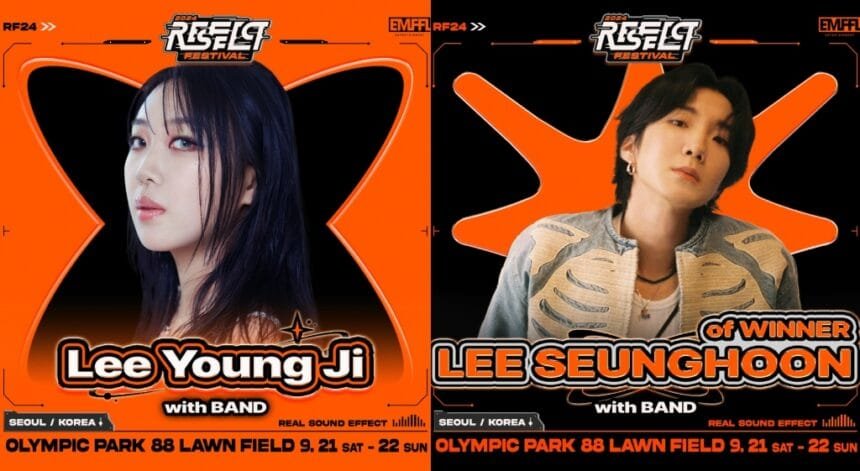 Lee Young Ji Winners Lee Seunghoon Join Lineup. RESFFECT Festival 2024 Unveils Second Lineup
