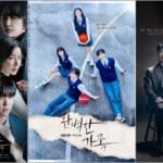 Who Killed Kim Young Dae Perfect Family Keeps Us Guessing