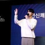Cha Eun Woo and Bodyfriends Full Body Pleasure Campaign