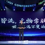 Chinese Dramas Surpassing Korean Dramas iQIYI CEO Gong Yus Bold Claim