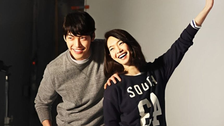 Kim Woo bin Shares Shin Min as Love for His Film Officer Black Belt