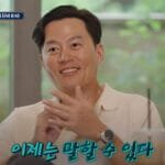Lee Seo Jin and Cast Celebrate Jinnys Kitchen 2 Finale with Year End Party