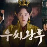 Professor Hong Seok Kyung Supports ‘Queen Woo Despite Historical Criticism
