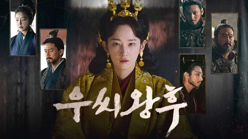 Professor Hong Seok Kyung Supports ‘Queen Woo Despite Historical Criticism
