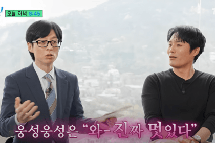 Choi Dae hoon Talks About Playing Bu Sang Gil and Honoring His Late Father