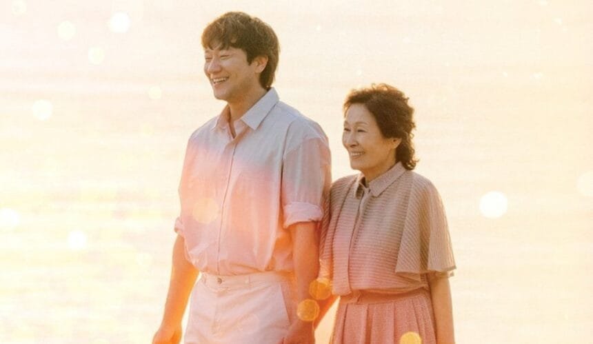 Han Ji mins Mysterious Past and Kim Hye jas Near Death Encounter in Heavenly Ever After