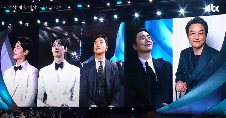 Ju Ji hoon Wins Best Actor in TV at 61st Baeksang Arts Awards