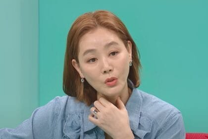 Kim Sung ryung Reveals 20 Year Battle with Spasmodic Dysphonia