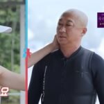 Choi Yeo jin and Kim Jae wook Clash Over Sunscreen Days Before Wedding