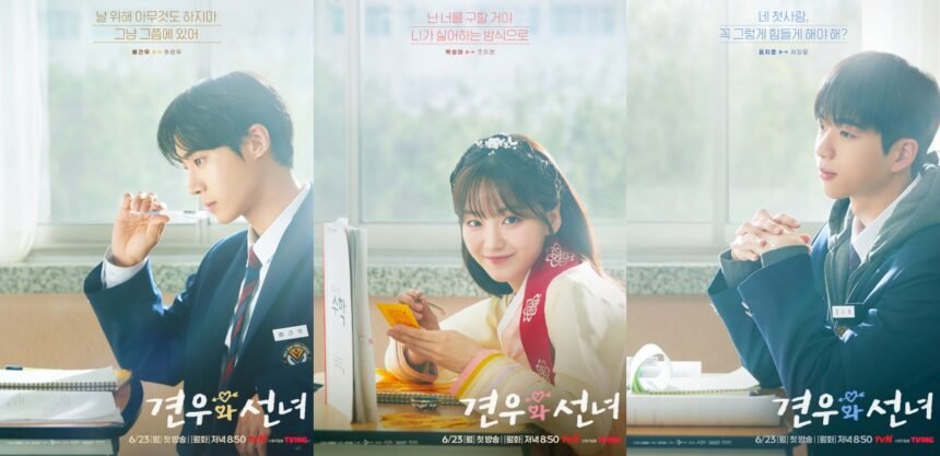I Will Save You ‘Head Over Heels Poster Teases Fate Defying First Love