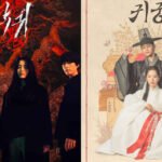SBS Leads K Occult Revival with Back to Back Hits ‘Revenant and ‘The Haunted Palace