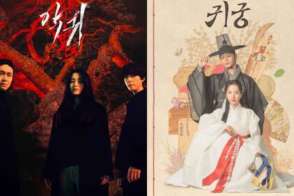 SBS Leads K Occult Revival with Back to Back Hits ‘Revenant and ‘The Haunted Palace