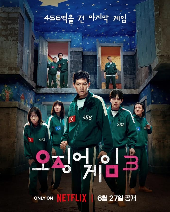Squid Game Season 3 Mian Poster Squid Game Season 3 Mian Poster