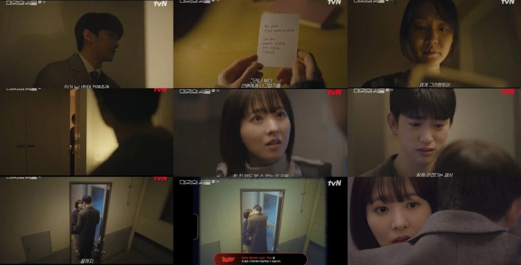 ‘Our Unwritten Seoul Episode 11 Park Bo young and Park Jin young Reunite with a Kiss ‘Our Unwritten Seoul Episode 11 Park Bo young and Park Jin young Reunite with a Kiss