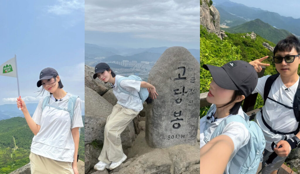 Kwon Eun bi Posts Outdoor Photos Kwon Eun bi Posts Outdoor Photos