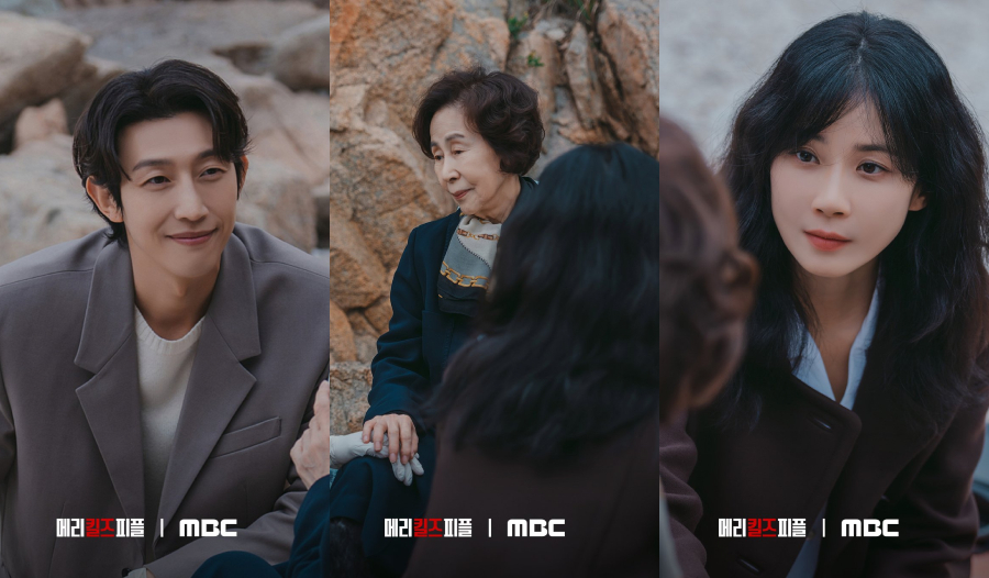 Lee Bo young Kang Ki young and Son Sook in Final Beach Scene – Mary Kills People Lee Bo-young and Kang Ki-young facing Son Sook on a secluded beach in Mary Kills People, portraying a tense final moment between characters near the sea.