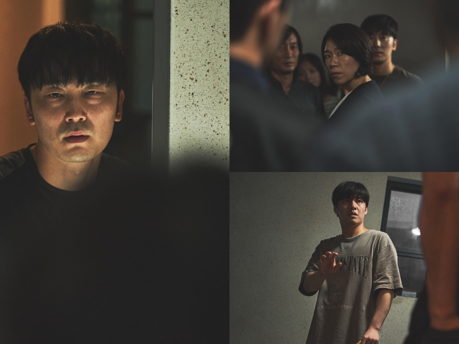 Wall to Wall Seo Hyeon Woo Yeom Hye Ran and Kang Ha Neul Wall to Wall Seo Hyeon Woo Yeom Hye Ran and Kang Ha Neul