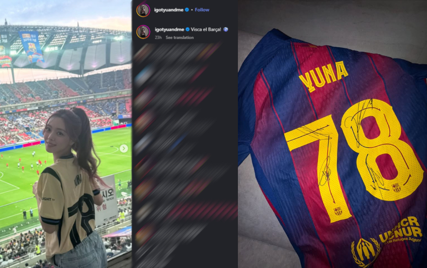 ITZY Yuna at FC Barcelona vs FC Seoul Match – August 1 2025 ITZY’s Yuna wearing a personalized FC Barcelona jersey at Seoul World Cup Stadium, reacting to Lamine Yamal’s goal during the Barcelona vs FC Seoul friendly match on August 1, 2025