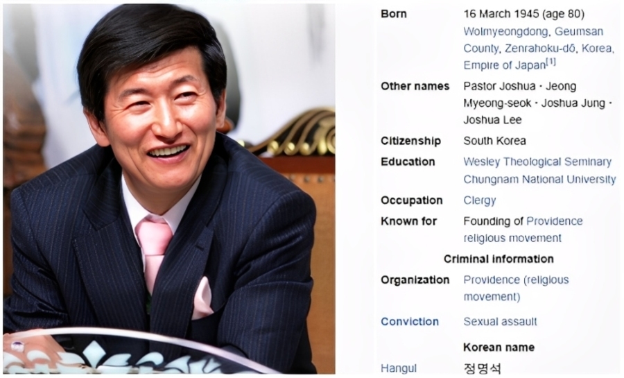 Jung Myung-seok
