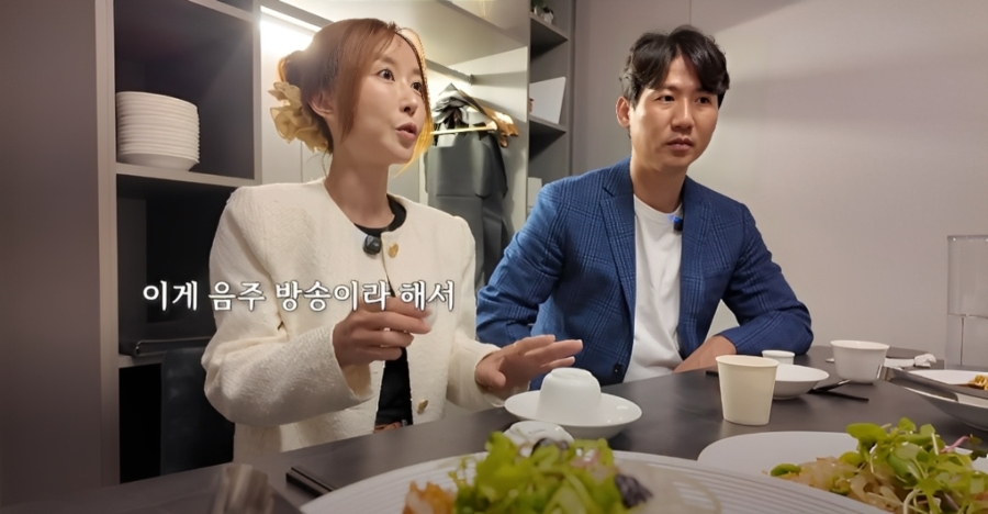 SES Shoo YouTube Confession About Gambling Scandal and Family Struggles Former SES member Shoo speaks in her YouTube video titled "The Controversial Incident... I'm Telling Everything Today," discussing her life after the gambling scandal and relationship with her family.