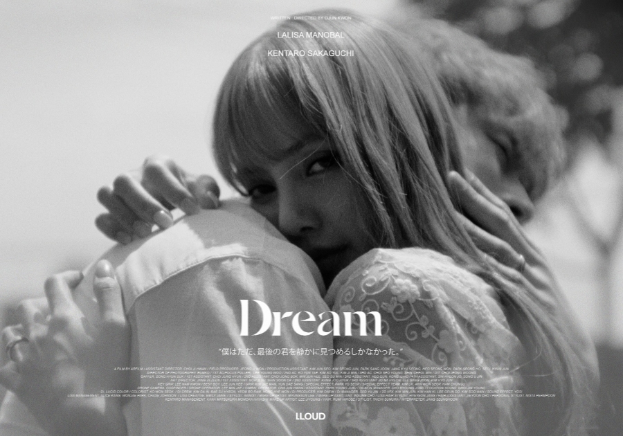 Teaser Image of Lisa and Kentaro Sakaguchi from Upcoming Short Film Teaser Image of Lisa and Kentaro Sakaguchi from Upcoming Short Film